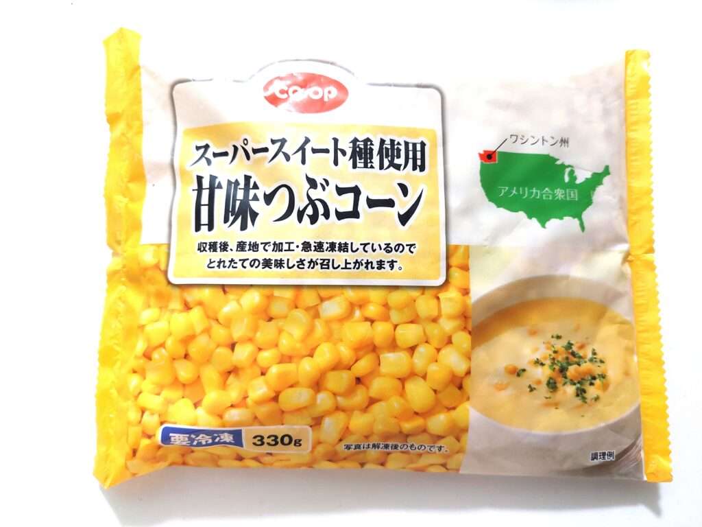 コープおすすめ商品