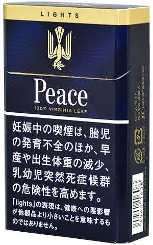 ちょっと贅沢だけど、やめられないもの。