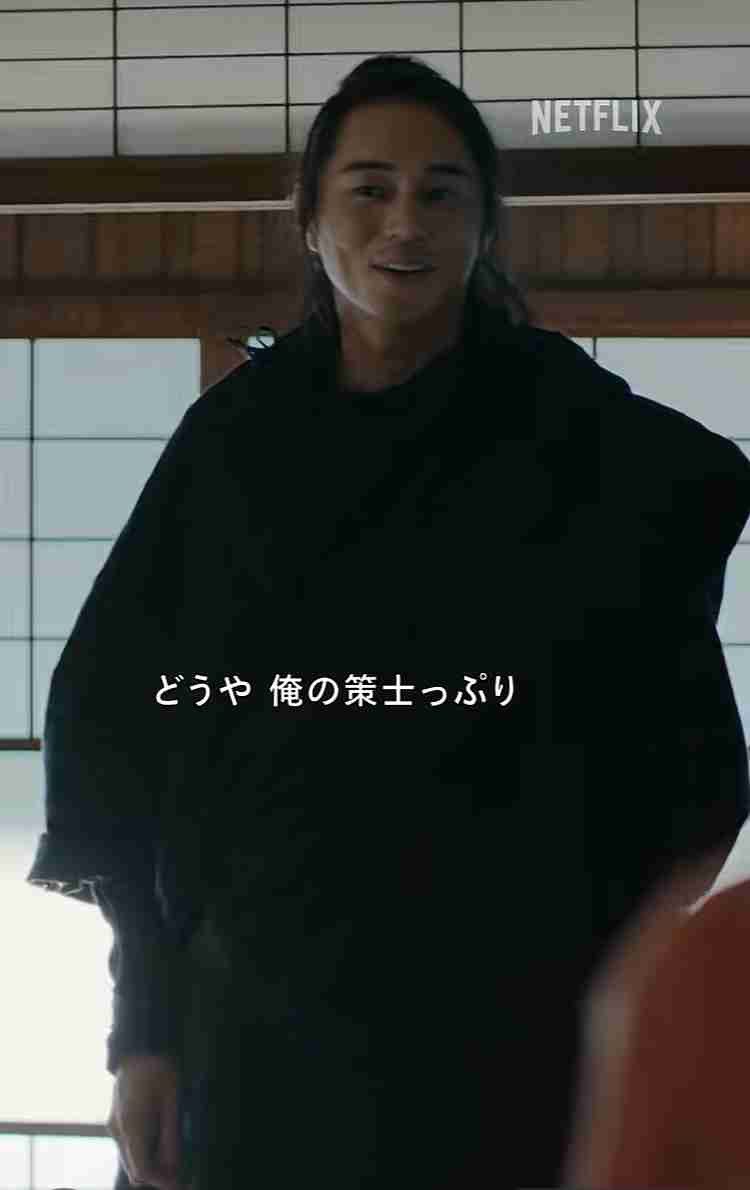 Netflix『イクサガミ』シーズン2制作決定　岡田准一・東出昌大・二宮和也・阿部寛ら意気込み語る