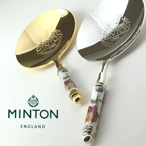 素敵なソーサー&カップのセットが見たい☕