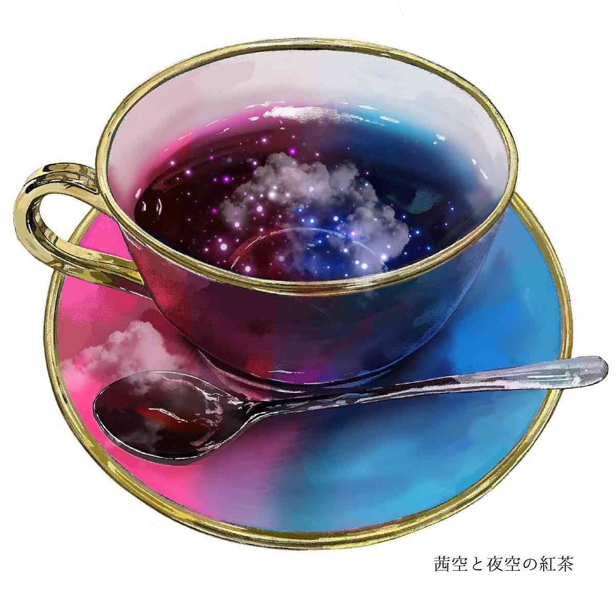 素敵なソーサー&カップのセットが見たい☕