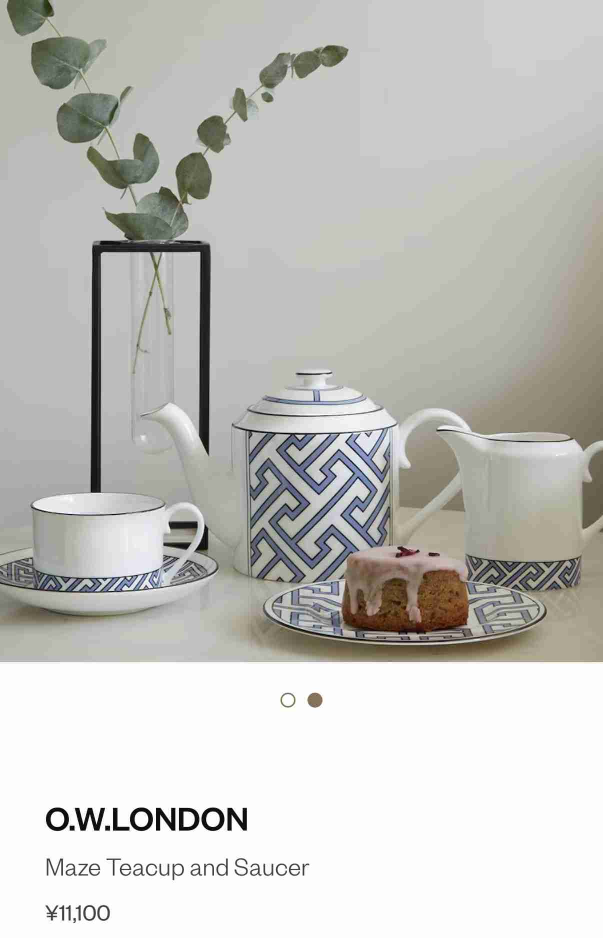 素敵なソーサー&カップのセットが見たい☕