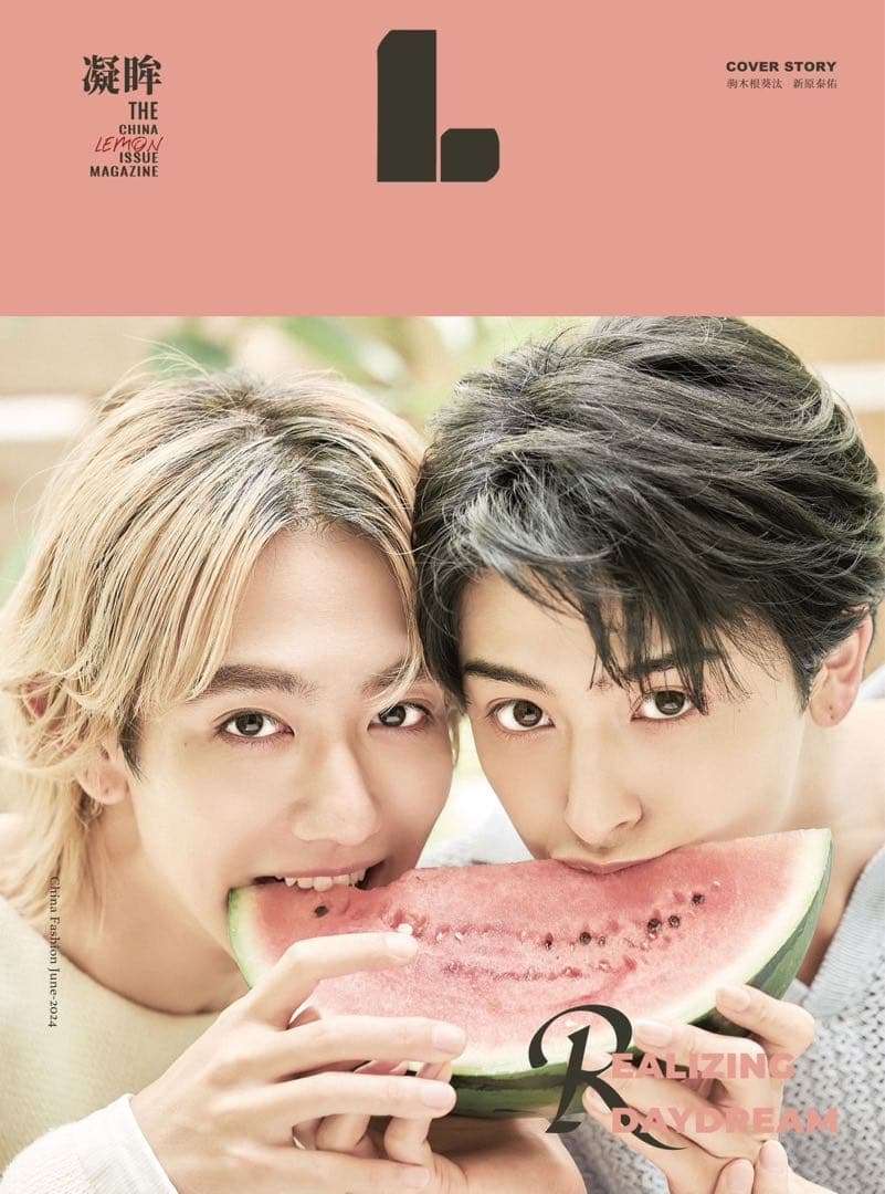 水ドラ25「２５時、赤坂で Season２」見てる人　パート2
