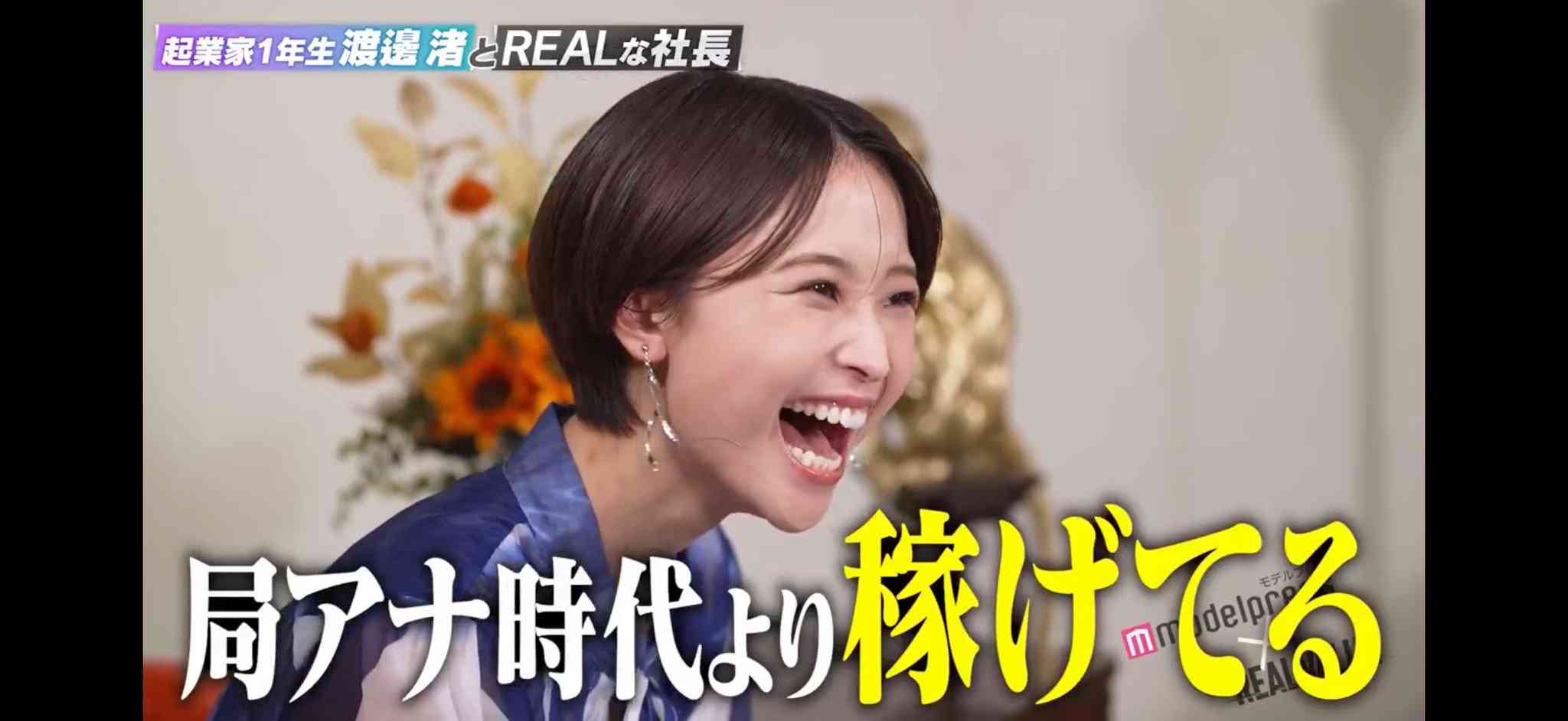 悪口をいう人よりも悪口を否定しない人の方が怖くないですか？