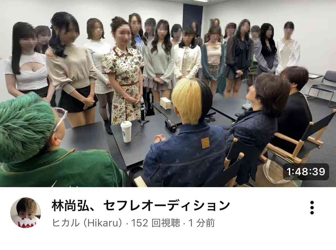 youtubeで不思議に思う事