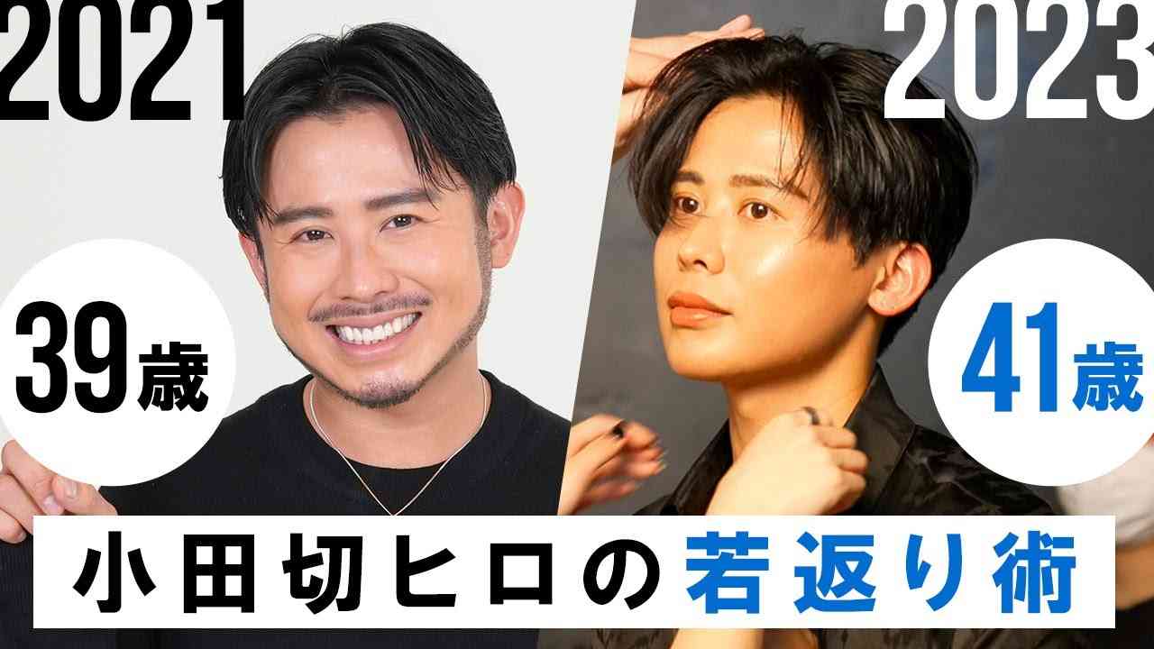厚塗り感なしのファンデーション