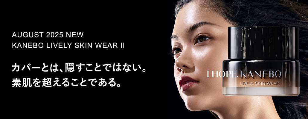 厚塗り感なしのファンデーション