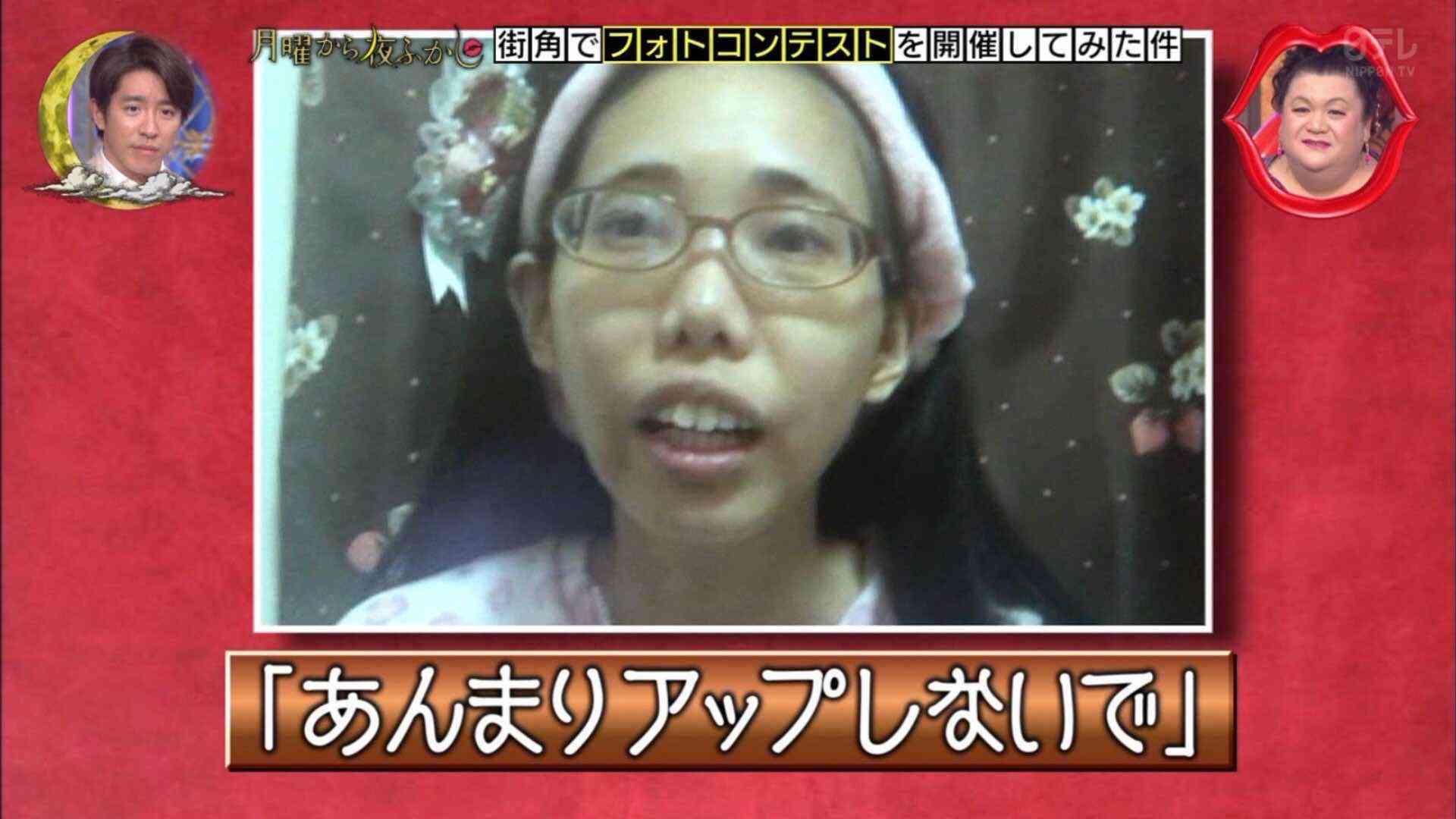 ｢整形しろ｣｢無理｣｢顔が終わってる｣ひどすぎる誹謗中傷にも笑顔で返す｢9年目のソロアイドル｣