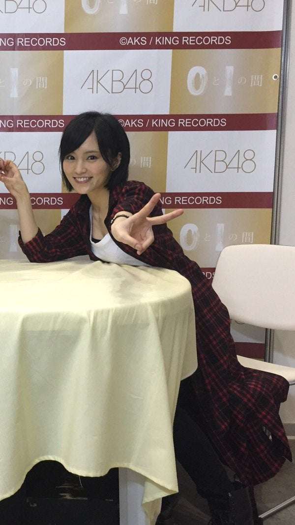 読み方が分からなかった芸能人の名前 Part7