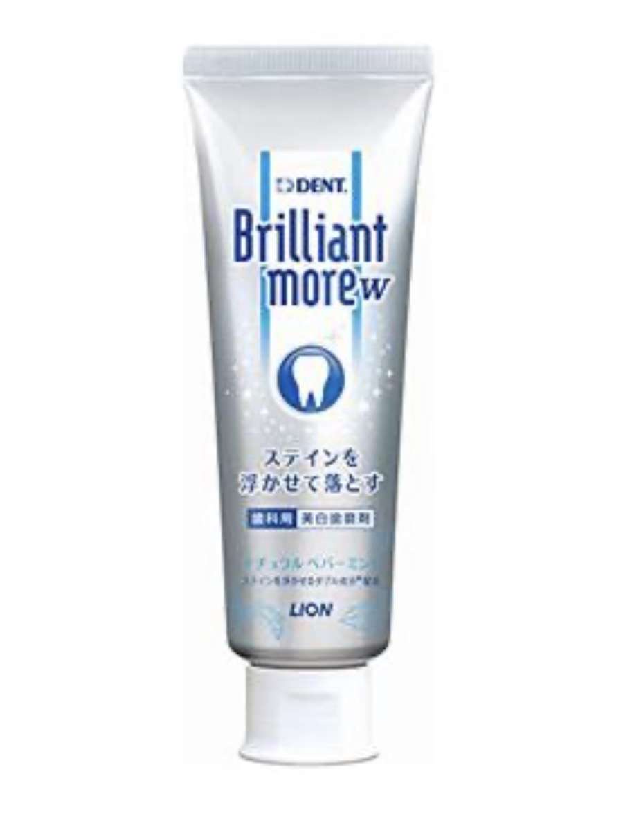 歯を白くしたい