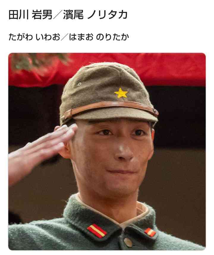 ドラマ『じゃあ、あんたが作ってみろよ』の“おにハラ”がSNSで物議…令和の“哀しい職場環境”に嘆き広がる