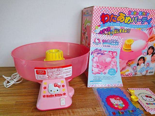 みんなの思い出のおもちゃが見たい Part6