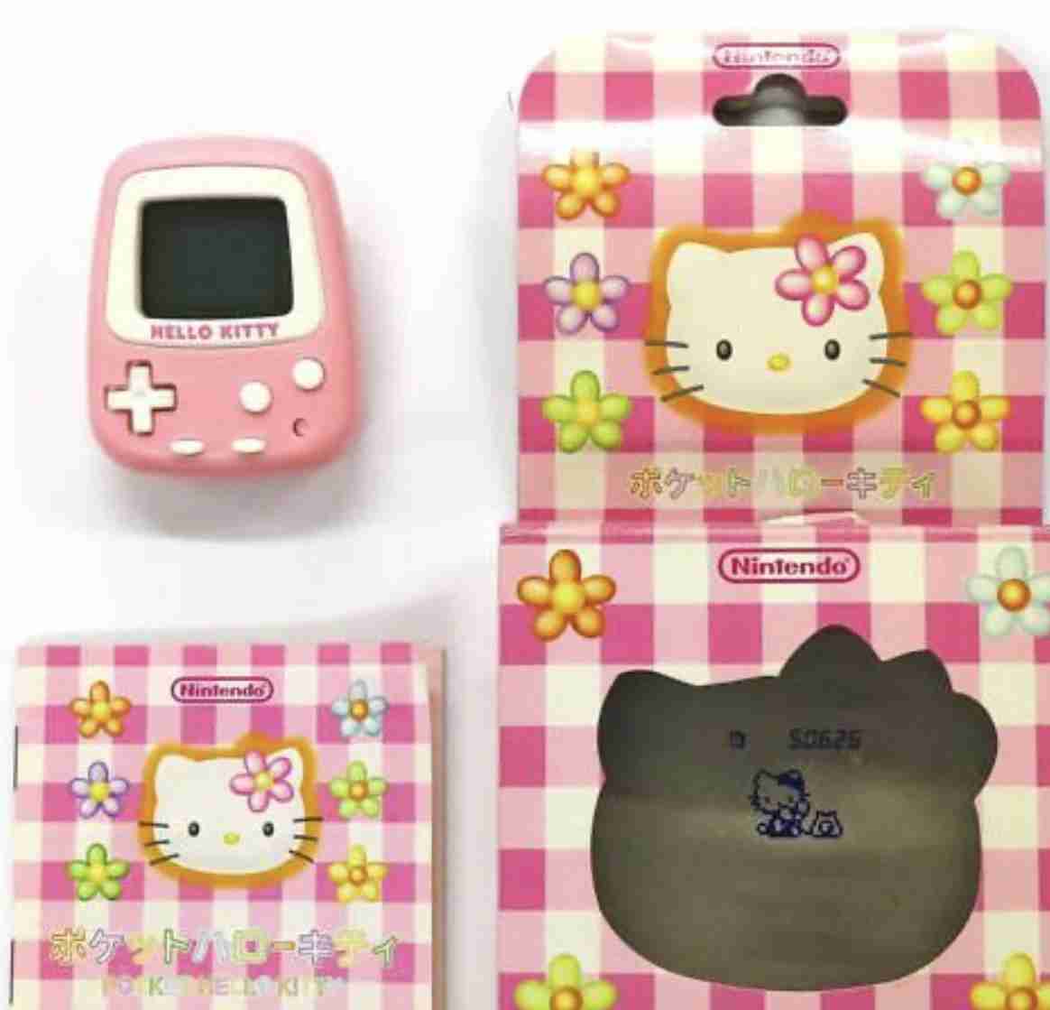 みんなの思い出のおもちゃが見たい Part6