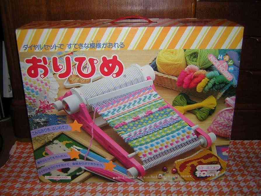 みんなの思い出のおもちゃが見たい Part6