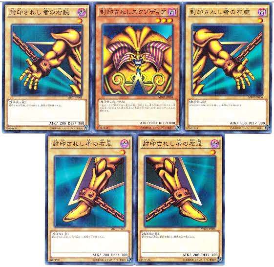 みんなの思い出のおもちゃが見たい Part6