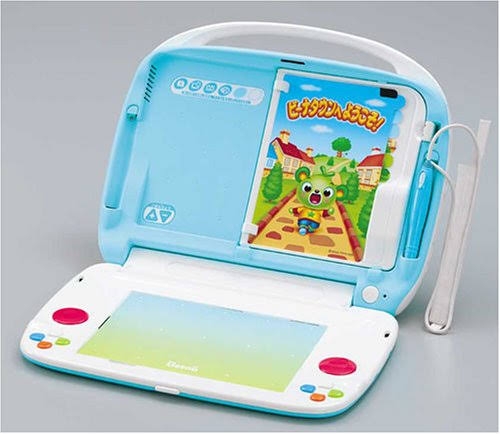 みんなの思い出のおもちゃが見たい Part6