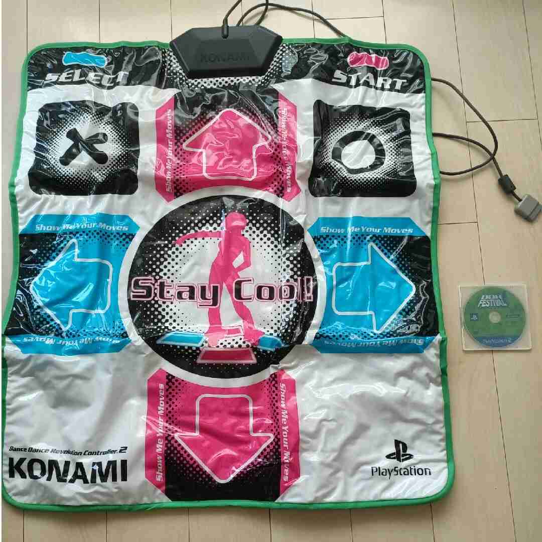 みんなの思い出のおもちゃが見たい Part6