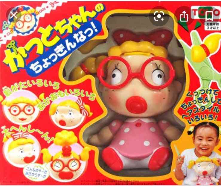 みんなの思い出のおもちゃが見たい Part6