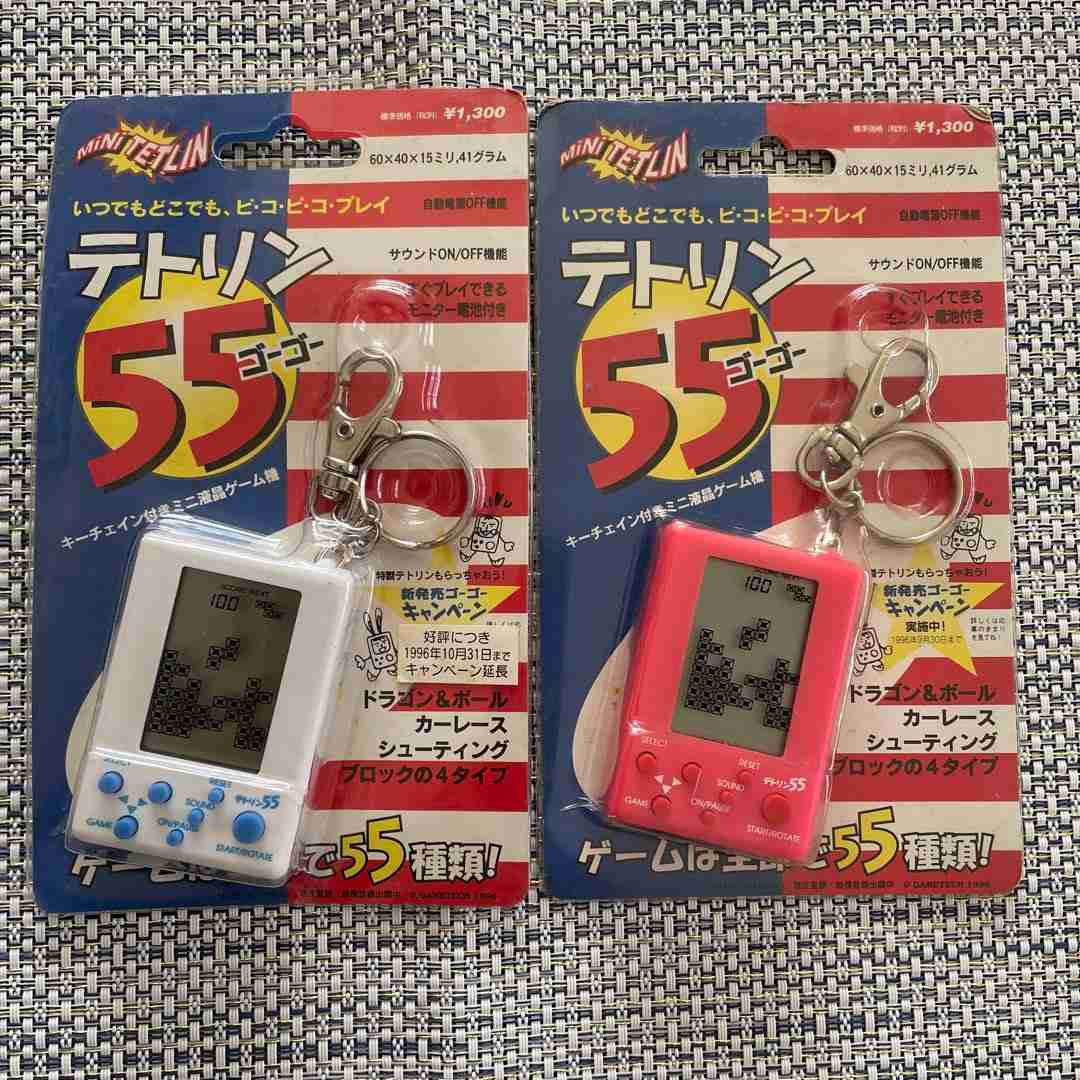 みんなの思い出のおもちゃが見たい Part6