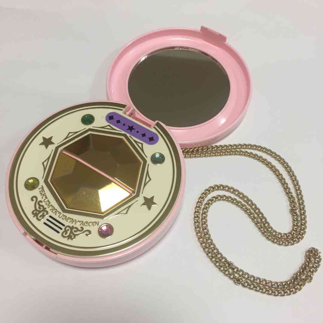 みんなの思い出のおもちゃが見たい Part6