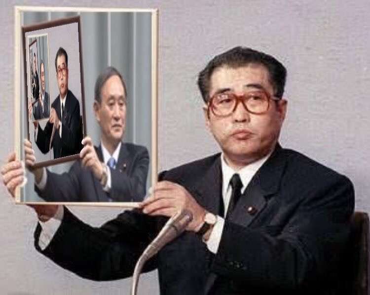 頻繁に鏡を見てしまう