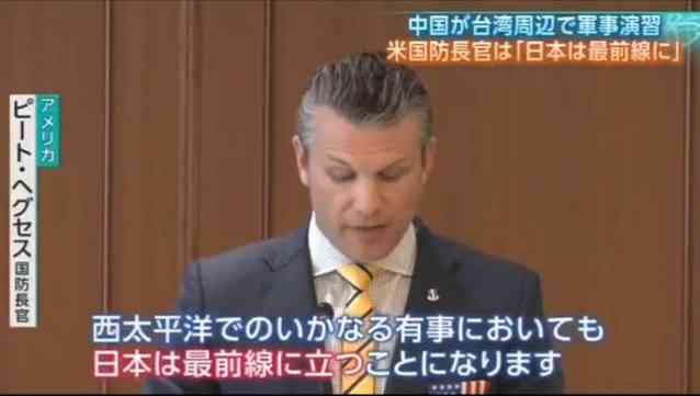 日米同盟維持し中国と協力　トランプ氏、対立から距離