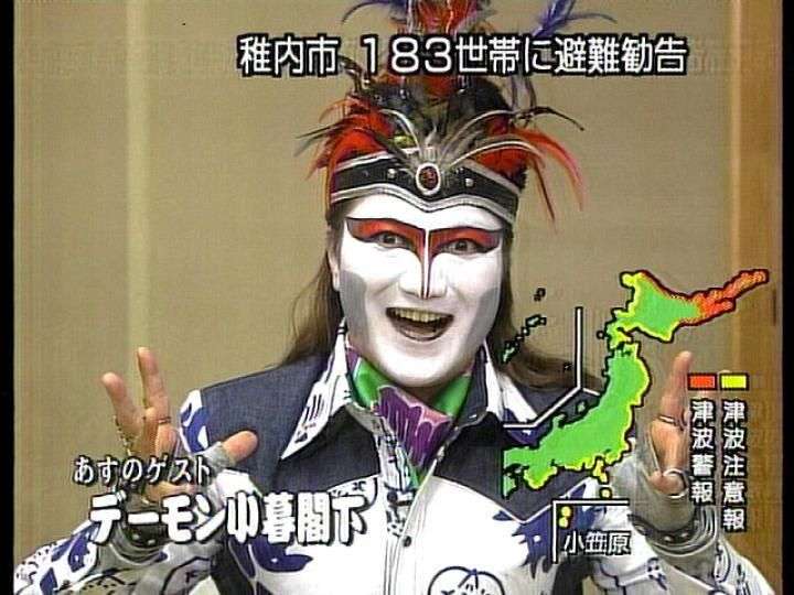 この人が出てるとテレビ見ちゃうなって芸能人