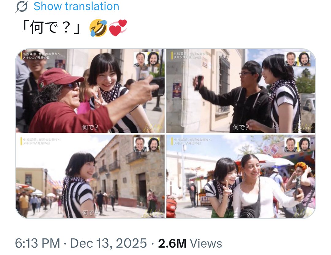 この人が出てるとテレビ見ちゃうなって芸能人