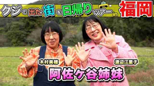 この人が出てるとテレビ見ちゃうなって芸能人