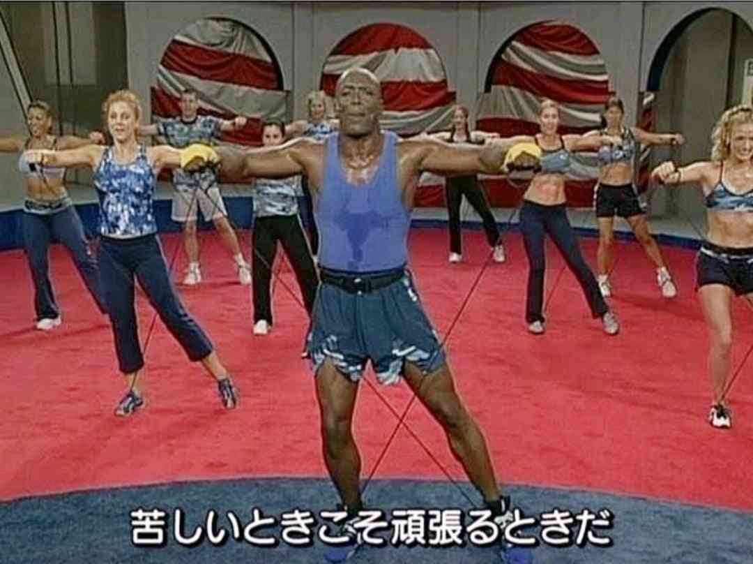 今更だけどエクササイズDVD