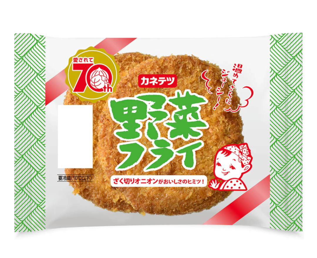 関西の人にとっては知名度が高いであろう食べ物 part5