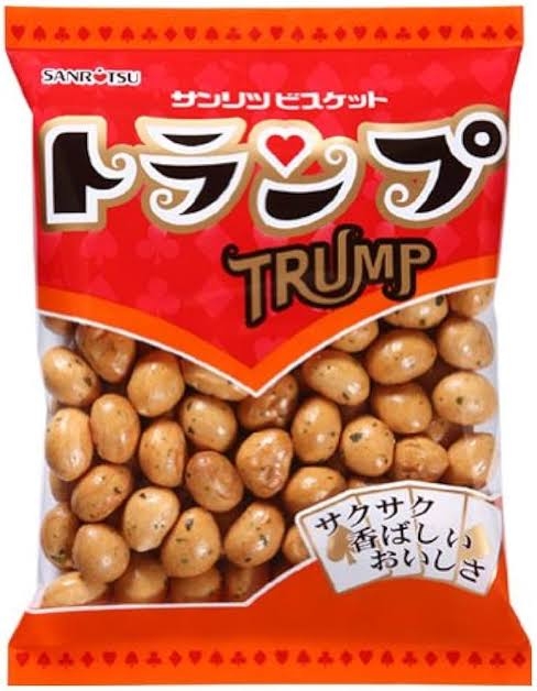 関西の人にとっては知名度が高いであろう食べ物 part5