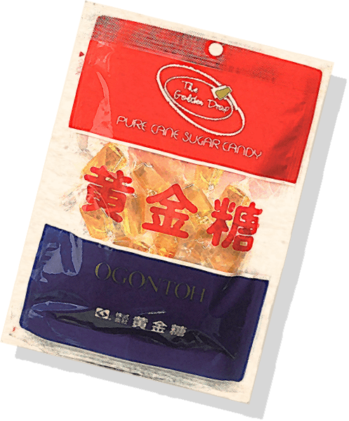 関西の人にとっては知名度が高いであろう食べ物 part5