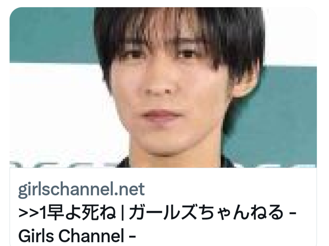批判され過ぎなものを見ると、別にそこまで叩かなくてもいいんじゃない？と思ってしまうpart5