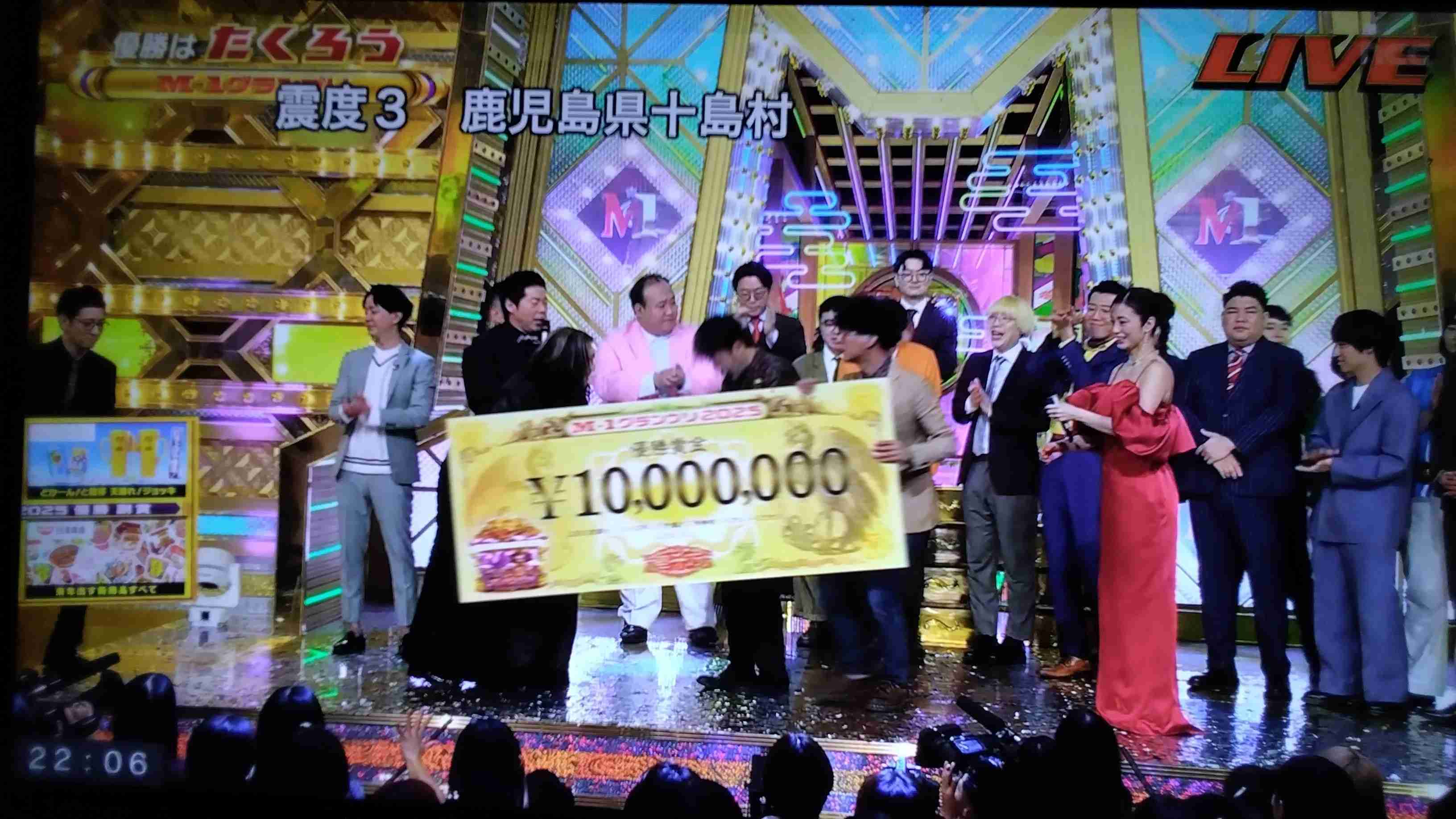 【M-1】たくろう優勝　史上最多1万1521組の頂点に