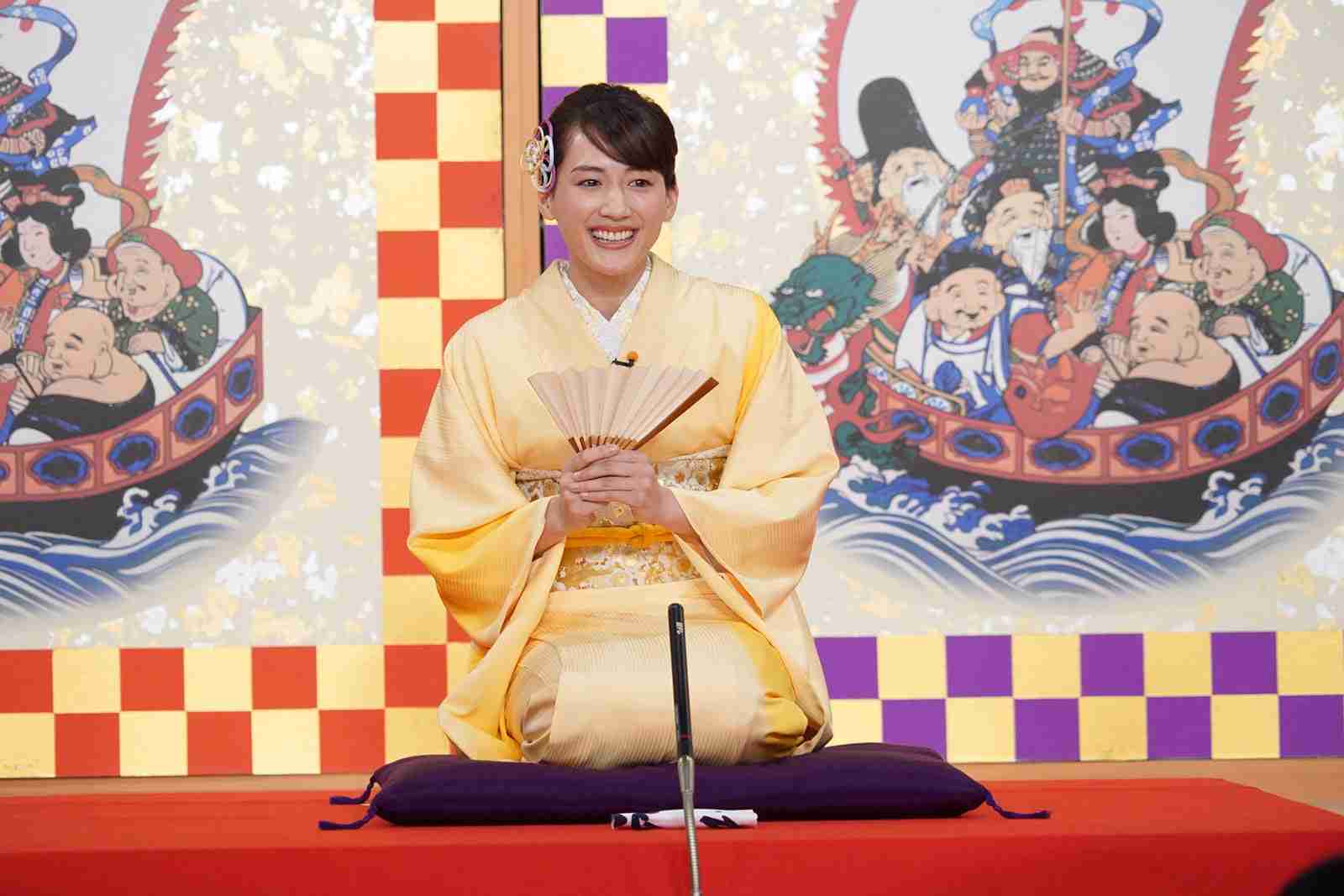綾瀬はるかが好きな人