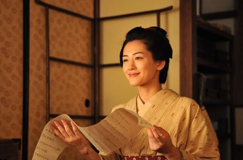 綾瀬はるかが好きな人