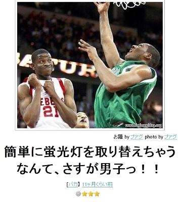 男性に魅力を感じるのはどんな時?