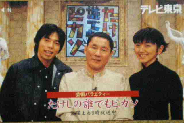 井上尚弥が帰国＆ピカソに苦言「あんな対戦相手初めて…リスペクト感じない」　中谷潤人の苦戦は「予想していた」