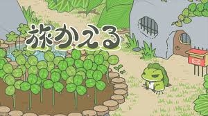 穏やかな気分になれるアプリありますか？