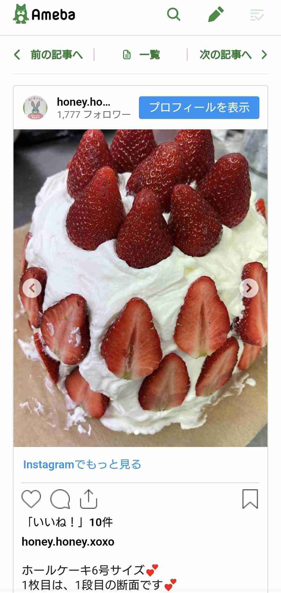 「手づくりのパウンドケーキ」を手土産に渡すのは“迷惑行為”か…衛生面だけではない他人の手づくり料理が“苦手な理由”とは