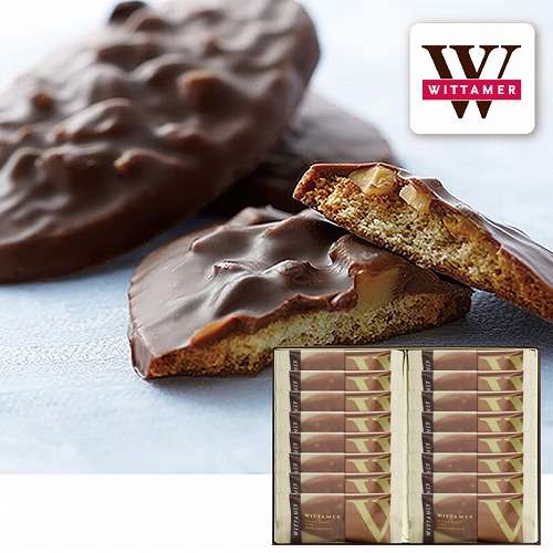 好きなデパ地下焼菓子