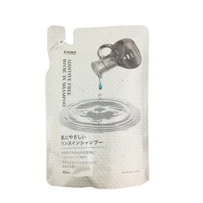 安くていいシャンプー・コンディショナー