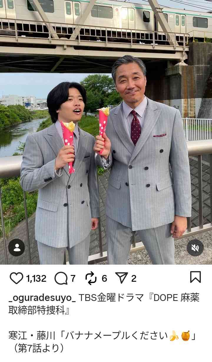 《「誰か分からなかった」と話題》賀来賢人、大谷翔平、目黒蓮に次いで「CM起用社数」男性4位になったカメレオン俳優・小倉史也の“正体”