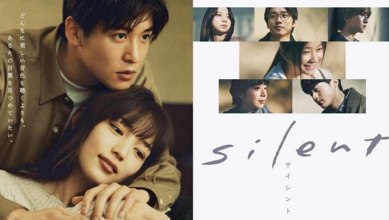 フジテレビ、菊地凛子主演・錦戸亮共演の新作ドラマ制作決定「silent」脚本家・生方美久の初のミステリー作品【嘘が嘘で嘘は嘘だ】