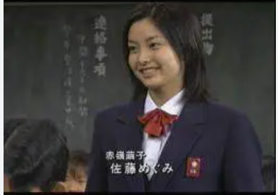 堂本光一 結婚を発表 相手は一般女性「皆さまへの感謝を胸に」