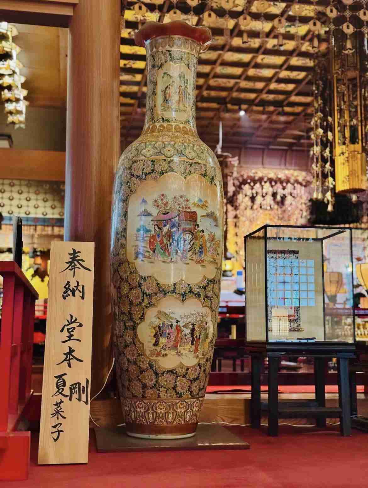 堂本光一　結婚を発表　相手は一般女性「皆さまへの感謝を胸に」