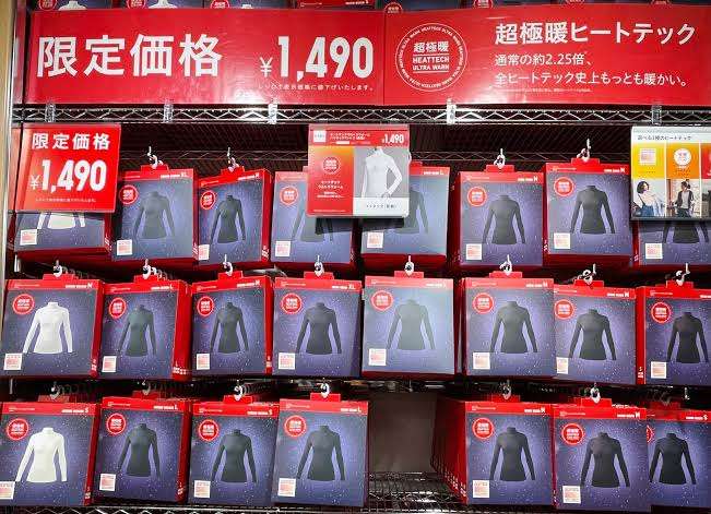 結局いちばん暖かい冬用インナーってどれ？？