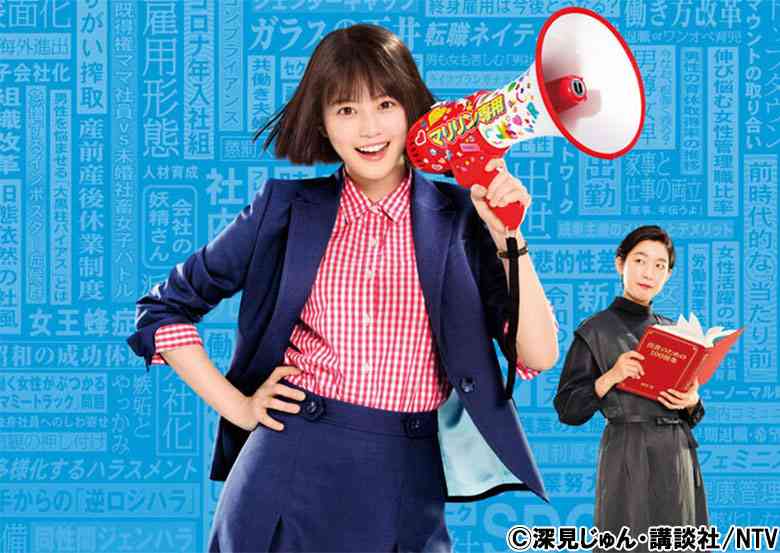 この人の演技が好き！