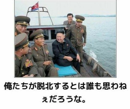 【独自解説】父は金日成主席の護衛・義父は“北の金庫番”…北朝鮮の元エリート外交官はなぜ脱北を決意したのか?知られざる北朝鮮の実態を激白